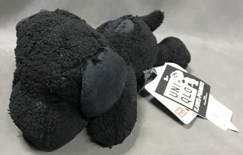 uniqlo plush