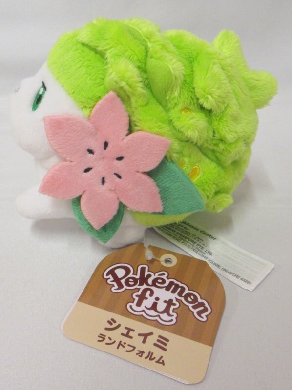 Shaymin - Pokemon Plush