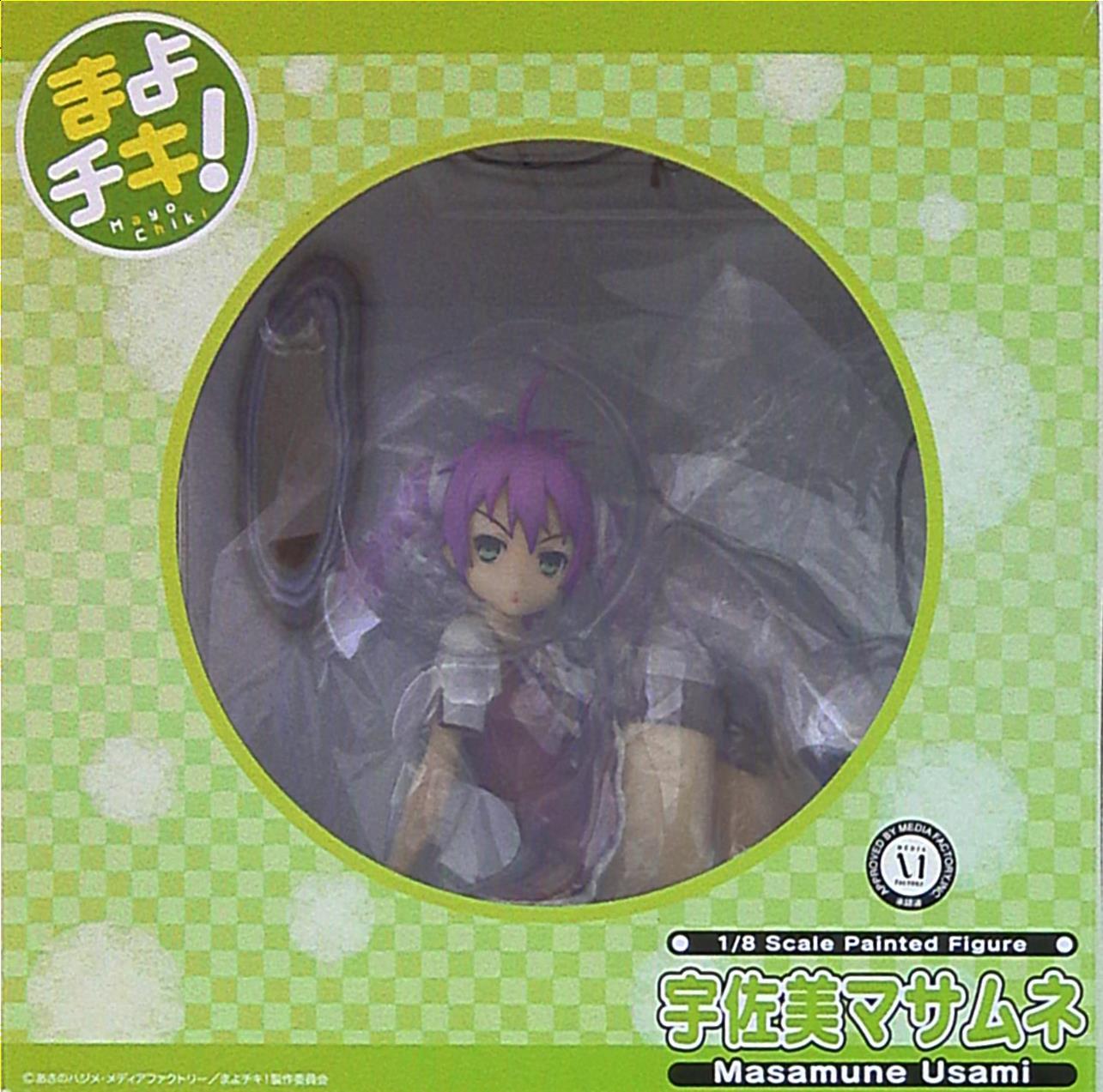 フリーイング まよチキ 宇佐美マサムネ Pvc まんだらけ Mandarake フリーイング まよチキ 宇佐美マサムネ Pvc まんだらけ Mandarake