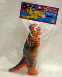 Ambassador Magma (Magma Taishi) Kaiju series
