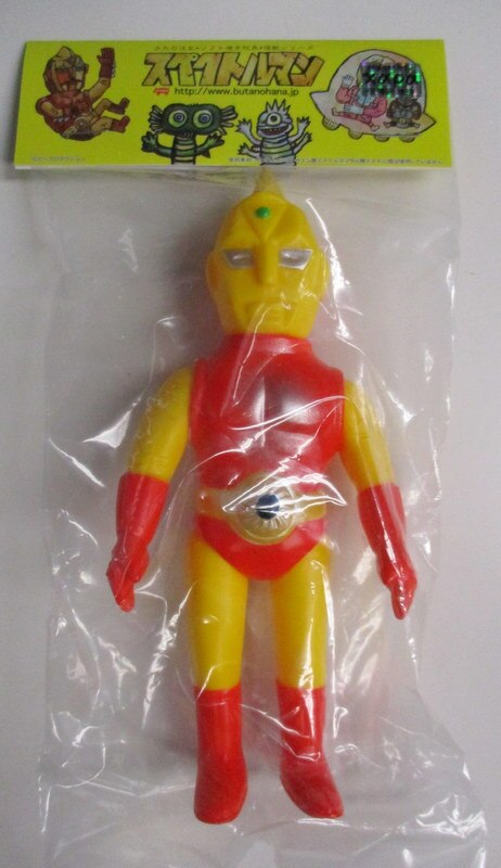 Butanohana Spectreman Kaiju SILVER ROBO Sofubi Figure – Toy