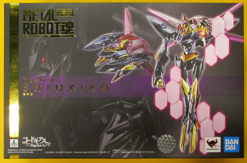 バンダイ Metal Robot魂 コードギアス 反逆のルルーシュ 蜃気楼 Shinkiro Mandarake Online Shop バンダイ Metal Robot魂 コードギアス 反逆のルルーシュ 蜃気楼 Shinkiro Mandarake Online Shop