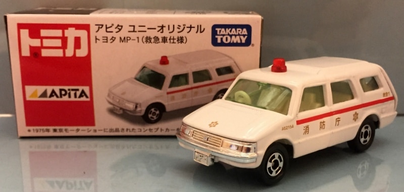 タカラトミー 【トミカ】 アピタ ユニーオリジナル トヨタ MP-1 (救急車仕様)