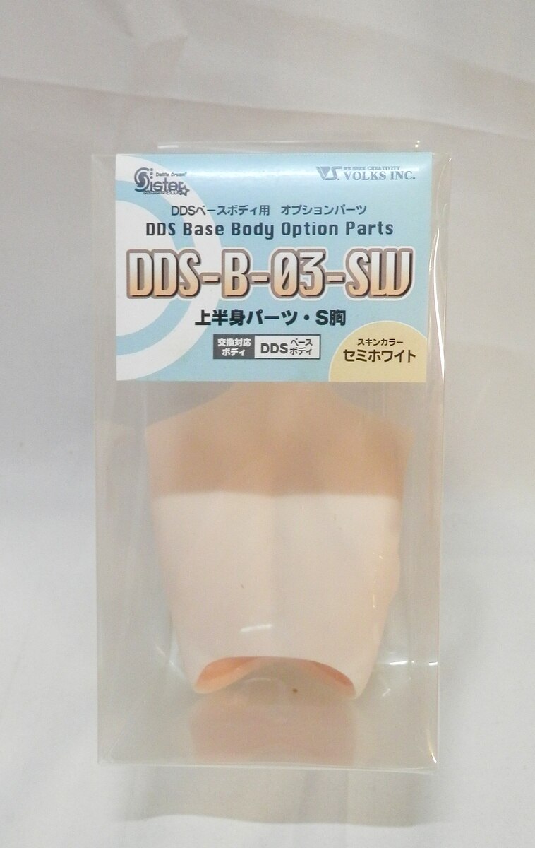 ボークス オプションパーツ DDS用上半身パーツ DDS-B-02-SW M胸 セミ