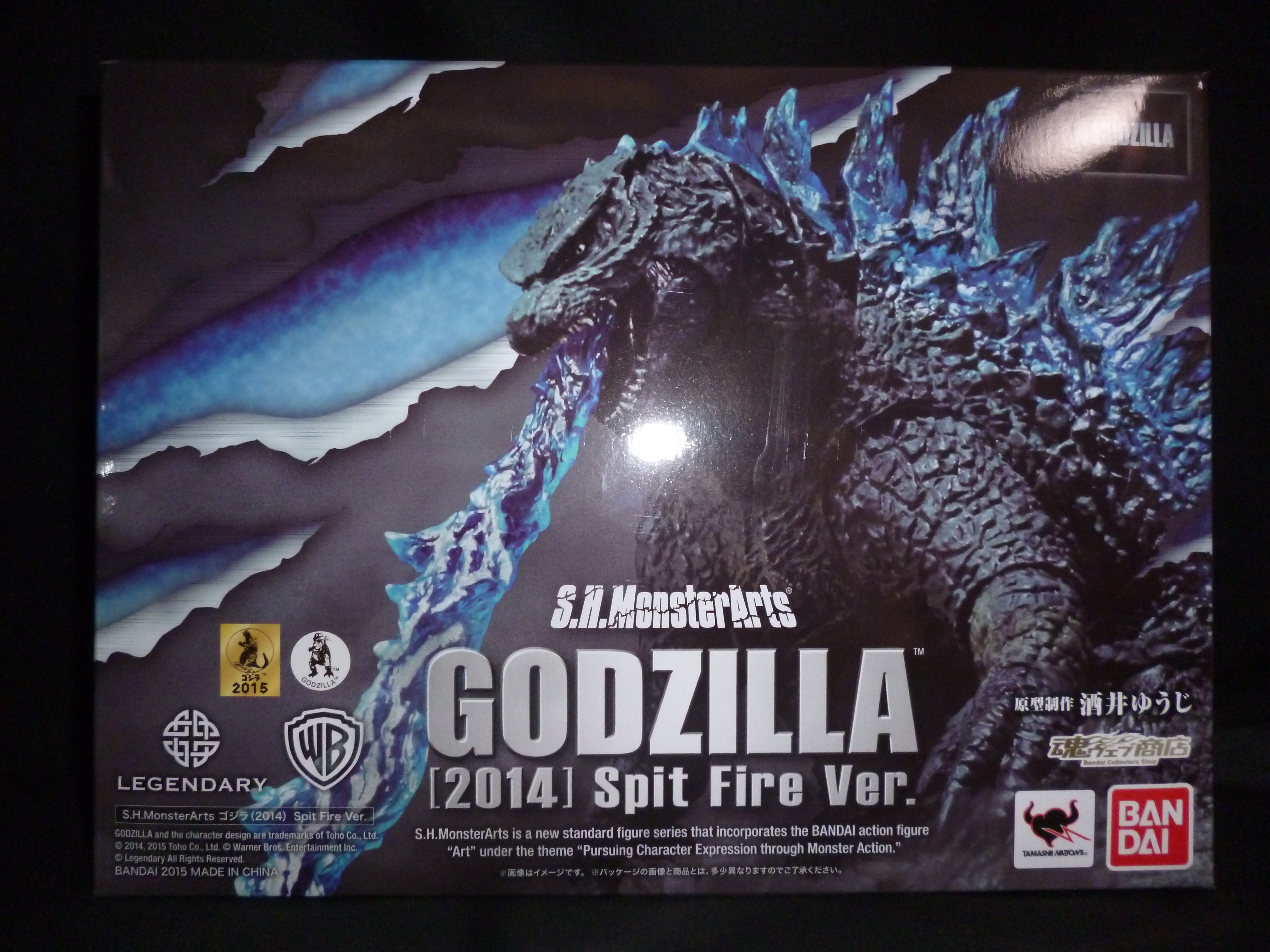 未開封 S.H.MonsterArts ゴジラ2014 - フィギュア
