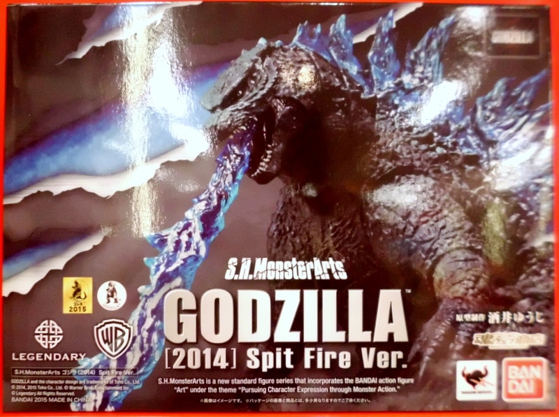 バンダイ S H Monsterarts S H モンスターアーツ Godzilla ゴジラ 14 スピットファイアver Godzilla 14 Spit Fire Ver Mandarake Online Shop