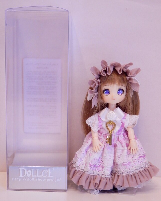mini sweets doll