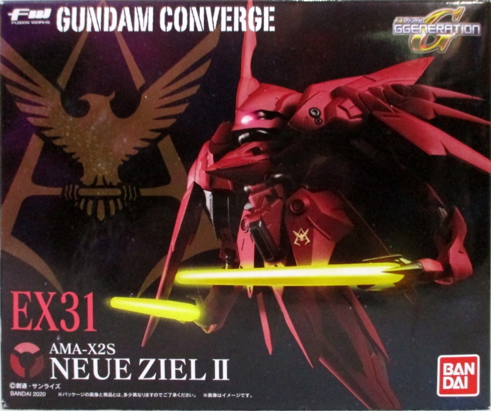 バンダイ FW GUNDAM CONVERGE EX31 ノイエ・ジールII EX31