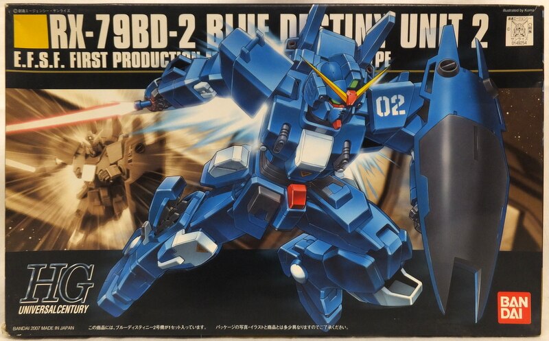 バンダイ Hguc 機動戦士ガンダム外伝 The Blue Destiny Rx 79bd 2ブルーディスティニー2号機 77 まんだらけ Mandarake