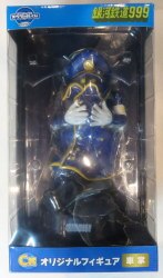 Animax Special Kuji