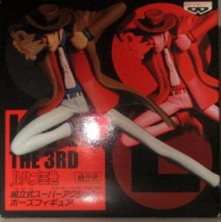 assembling model super action pose figure / Lupin 