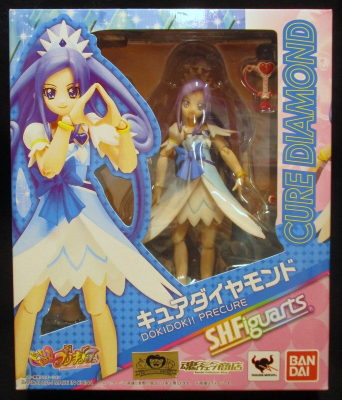 Bandai SH Figuarts Doki Doki! Pretty Cure (Glitter Force Doki Doki