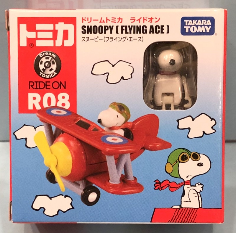 タカラトミー ドリームトミカ ライドオン R08 スヌーピー(フライングエース)×ソッピースキャメル | まんだらけ Mandarake