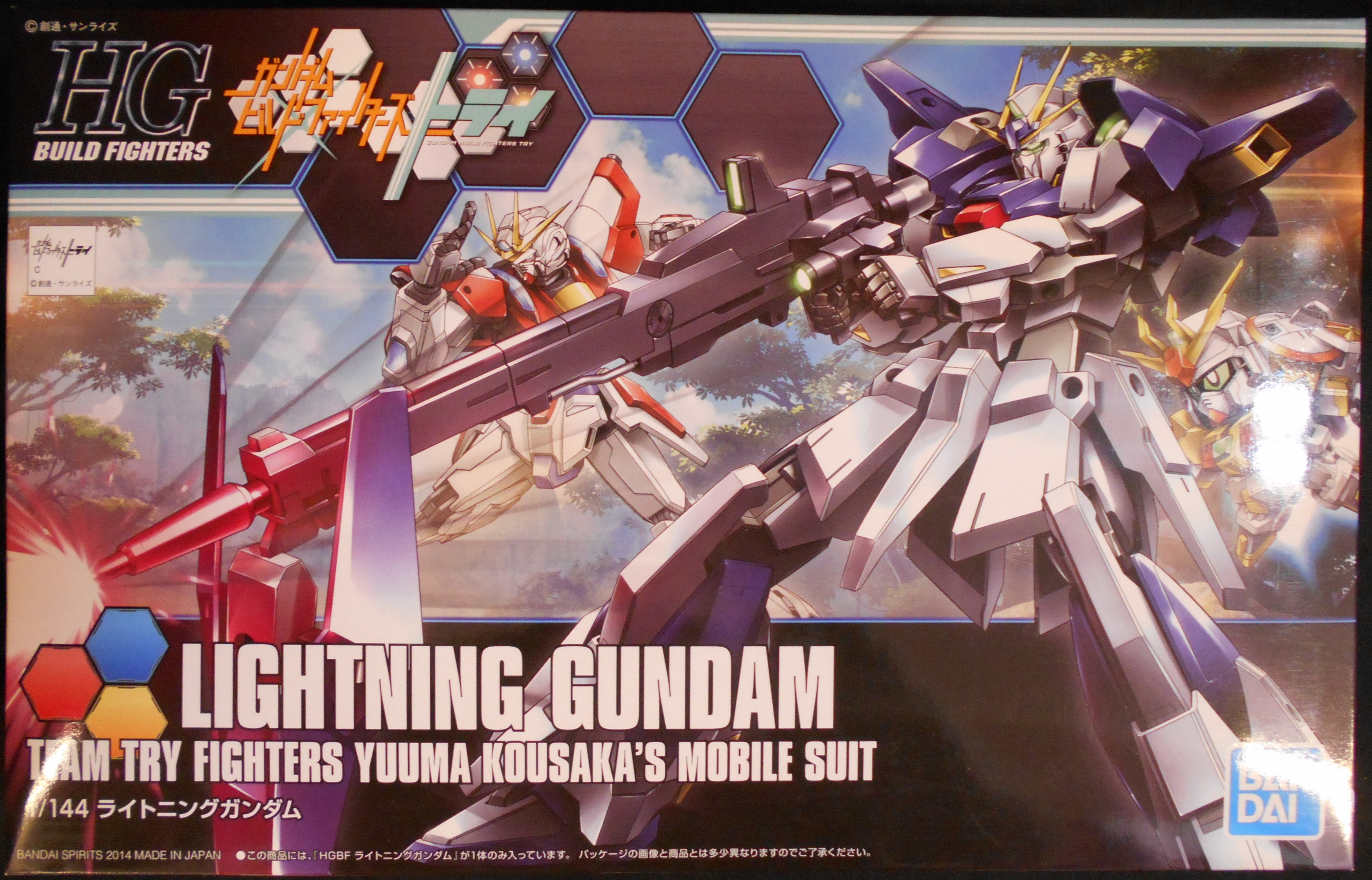 Bandai Spirits Hgbf ガンダムビルドファイターズトライ ライトニングガンダム 0 Lightning Gundam まんだらけ Mandarake