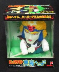 悪魔ヘッド