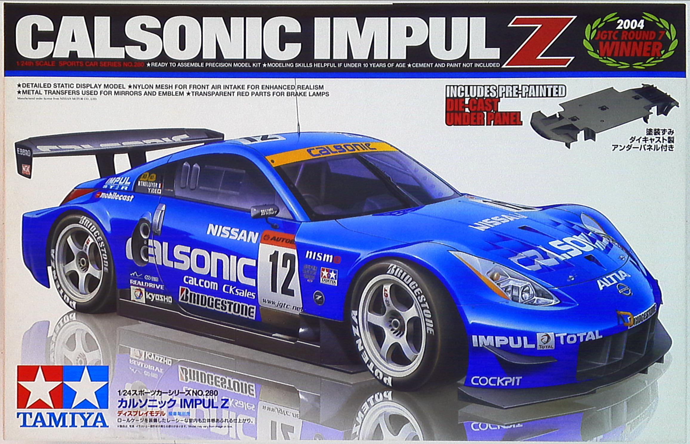 タミヤ 1/24スポーツカーシリーズ カルソニック IMPUL Ｚ 絶版品 ...