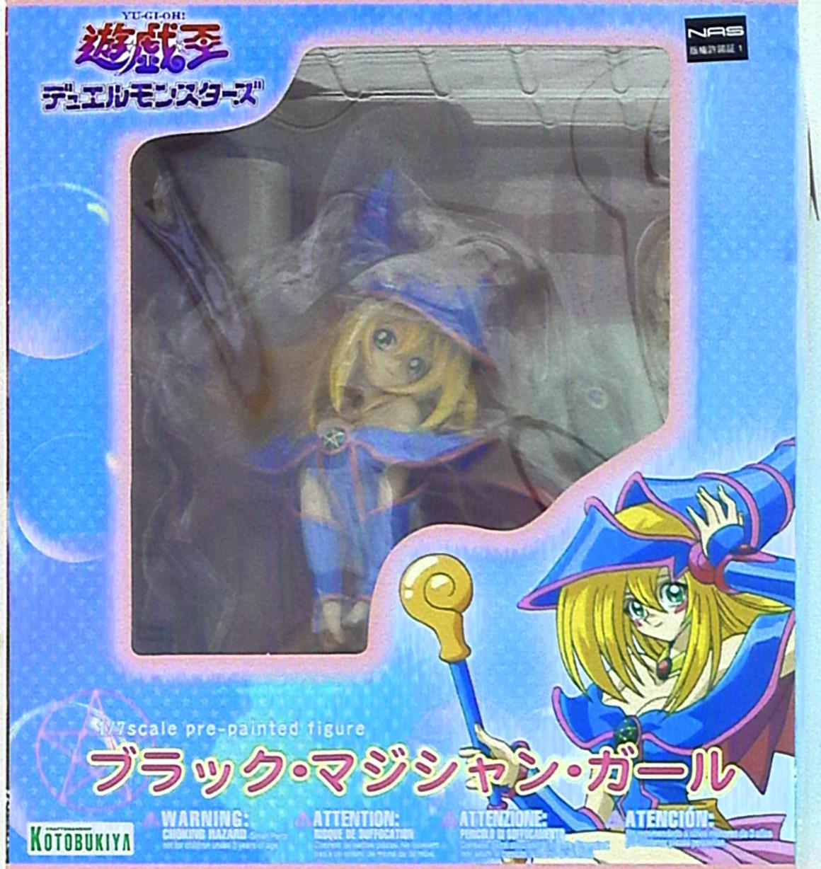 コトブキヤ 遊戯王デュエルモンスターズ ブラック・マジシャン・ガール