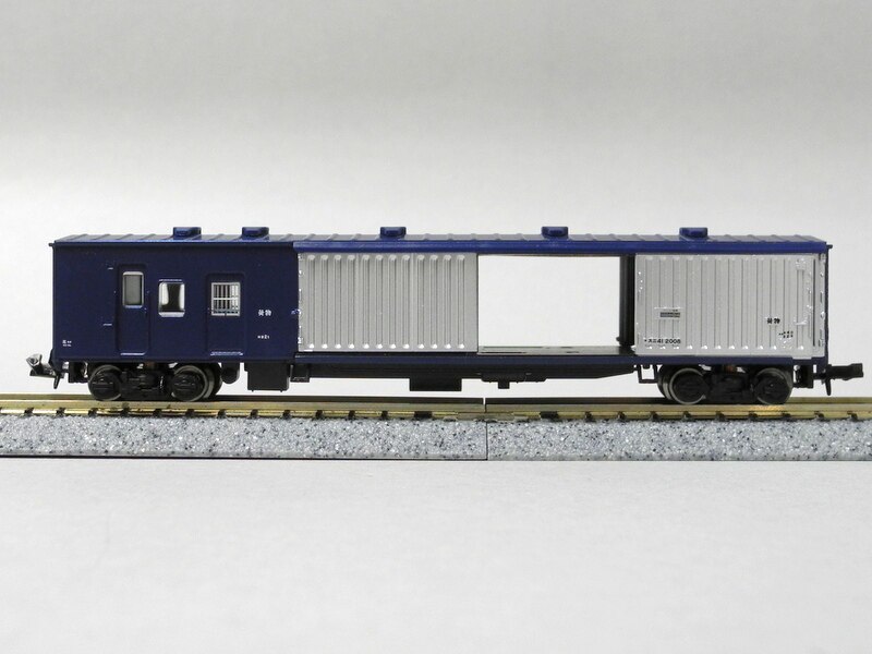 Micro Ace N gauge A1588 JNR 10 system passenger express 