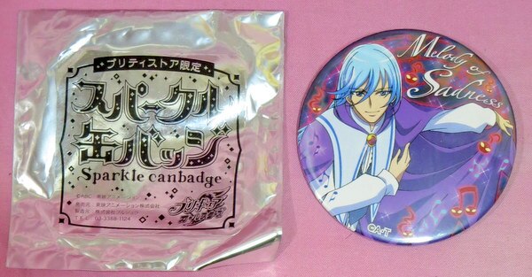 プリティストア限定 スパークル缶バッジ1 スイートプリキュア バリトン まんだらけ Mandarake