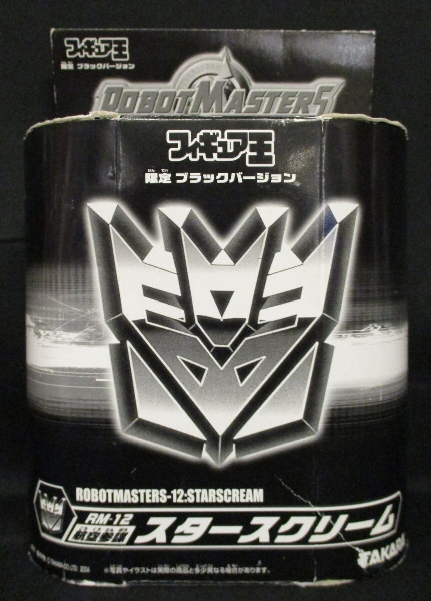 タカラ Tf ロボットマスターズ スタースクリーム ブラックver Rm12 まんだらけ Mandarake