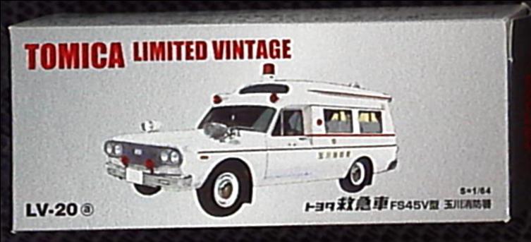 Tomica Limited Vintage Toyota Ambulance FS45V (Caserne De Pompiers De Tamagawa) - Échelle 1/64 - Modèle Rare
