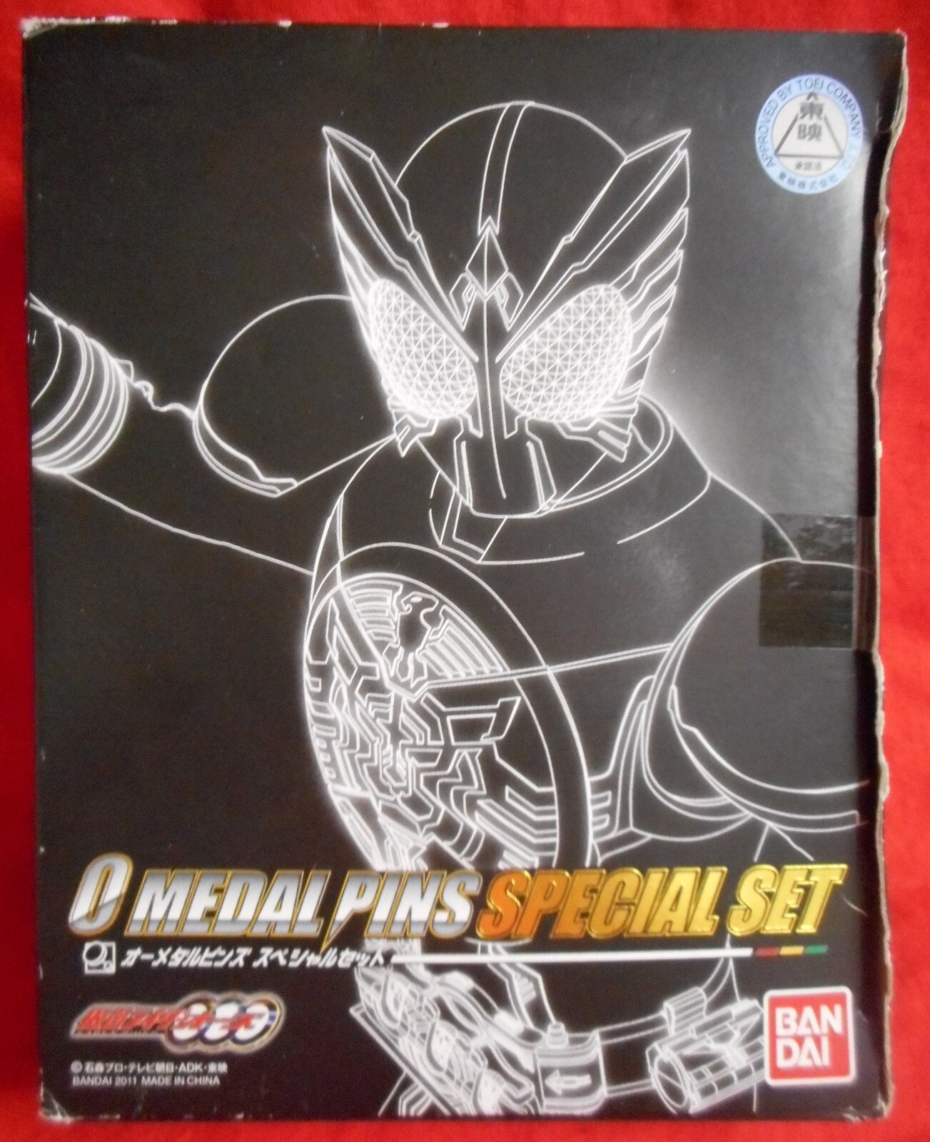 無料発送 仮面ライダーオーズ/OOO オーズメダル ピンズスペシャル