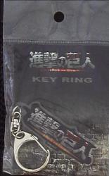 Acrylic key ring / Attack on Titan