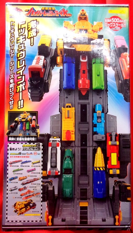 バンダイ 烈車戦隊トッキュウジャー 【DX ハイパーレッシャテイオー