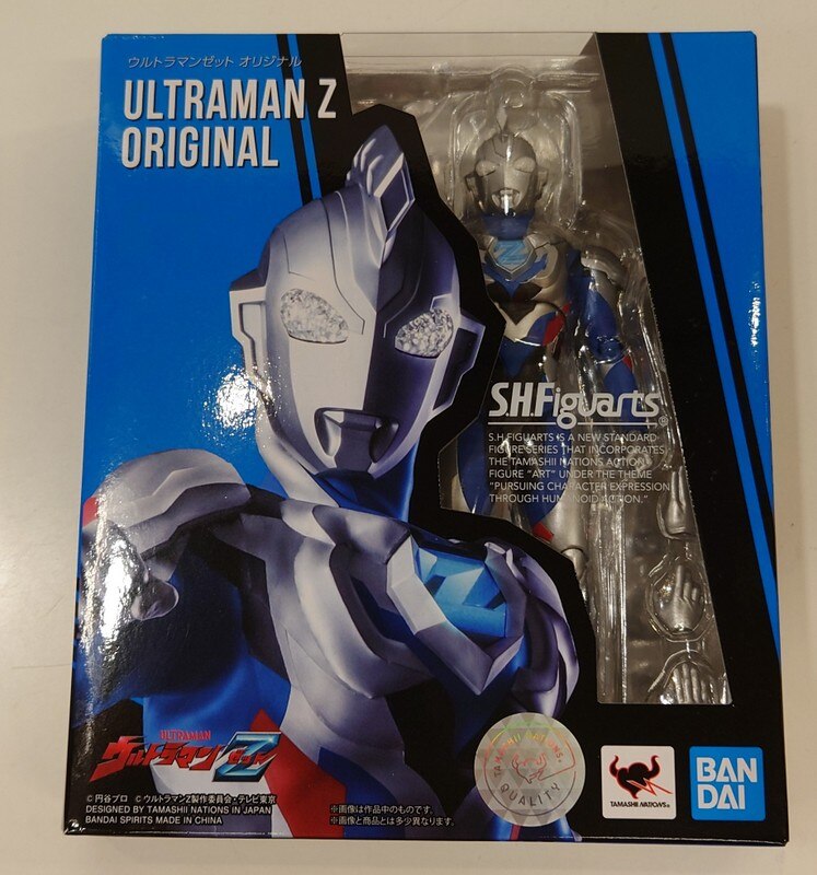 ありある公開商品 バンダイ S.H.Figuarts ウルトラマンZ ウルトラマン