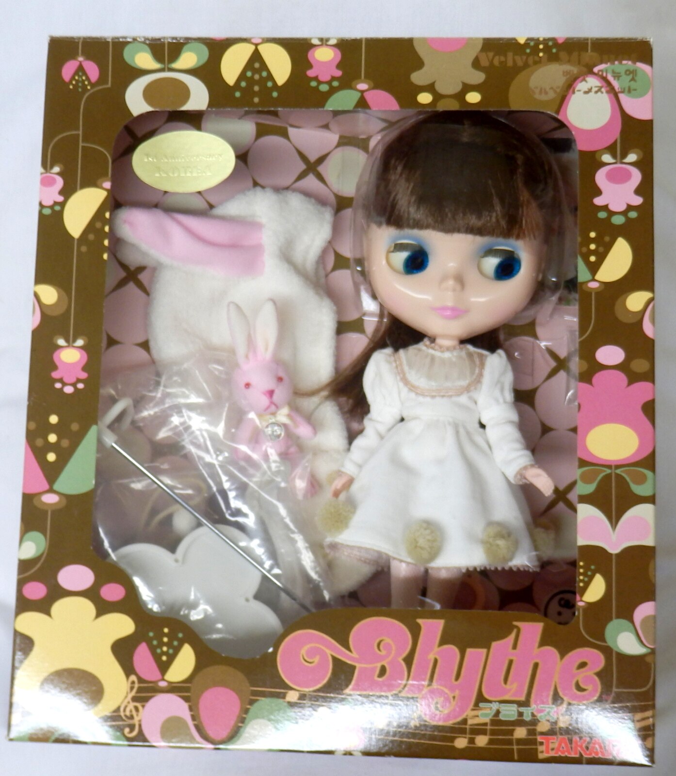 タカラ ネオブライス ベルベットメヌエット | まんだらけ Mandarake