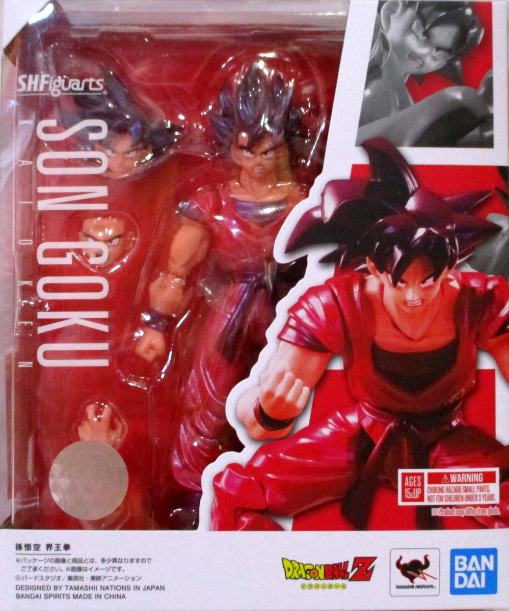 バンダイスピリッツ ドラゴンボールz S H Figuarts 孫悟空 界王拳 まんだらけ Mandarake