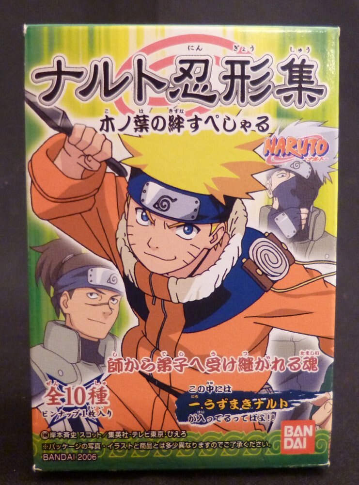 バンダイ 木ノ葉の絆sp ナルト忍形集 春野サクラ 右手にクナイ まんだらけ Mandarake