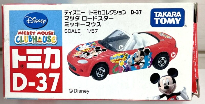 タカラトミー ディズニー トミカコレクション マツダ ロードスター ミッキーマウス(赤) D-37 | ありある | まんだらけ MANDARAKE