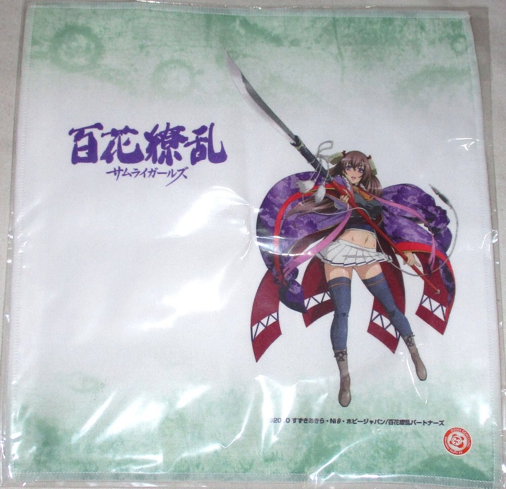 エクサリオ ハンドクリーナー 百花繚乱サムライガールズ B ハンドクリーナー 百花繚乱サムライガールズ まんだらけ Mandarake