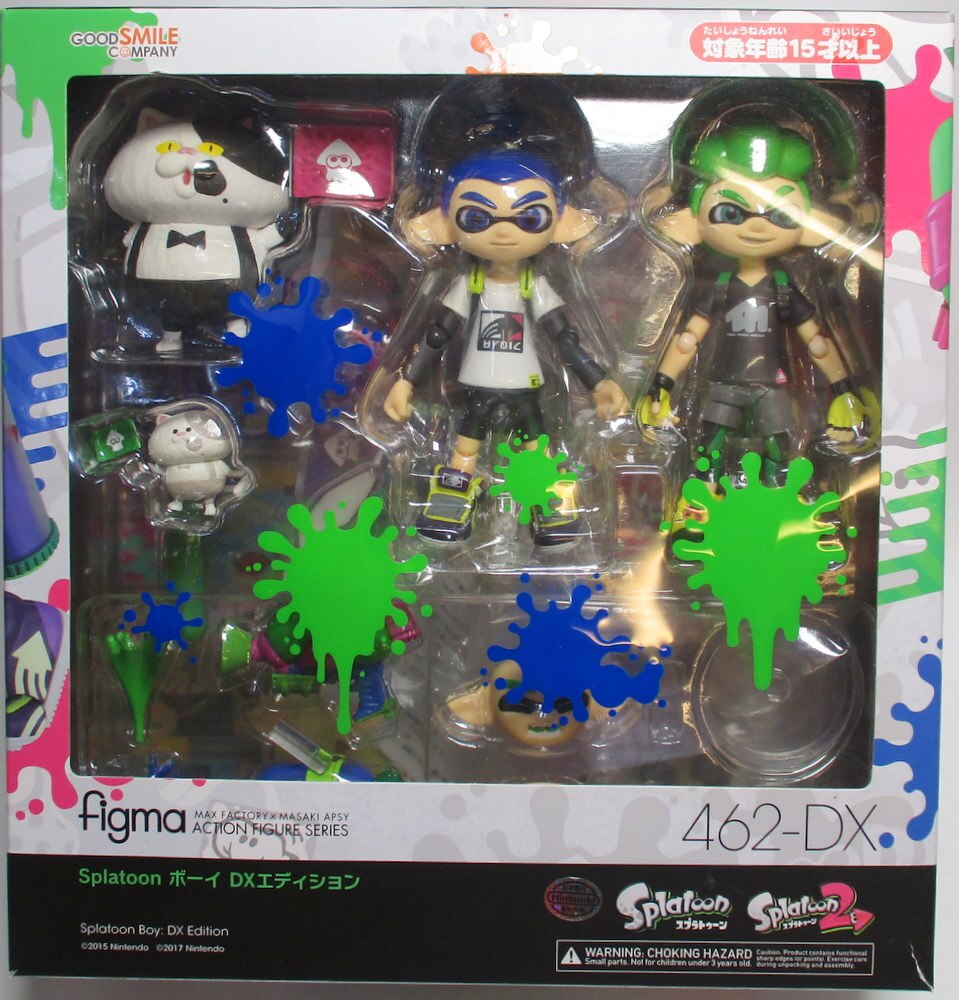 figma(フィグマ) 462-DX Splatoon(スプラトゥーン) ボーイ DX