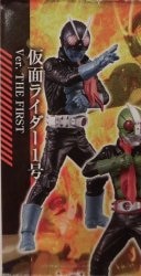 アルティメットソリッド仮面ライダー3