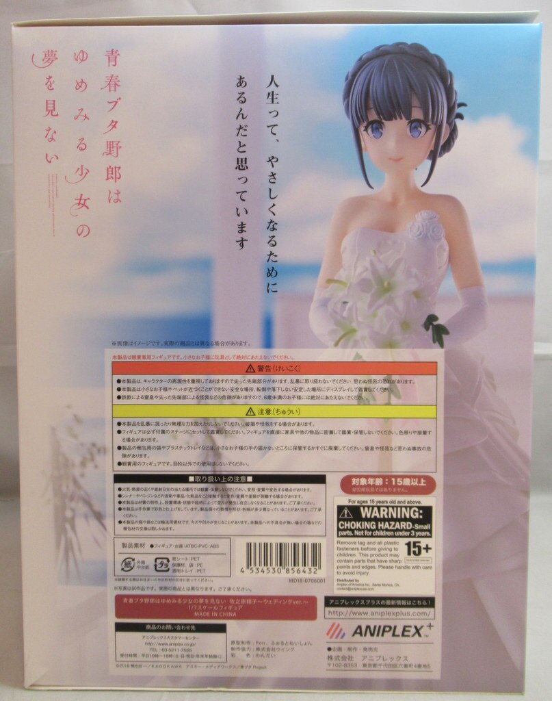 jx⿻靧钋曠鈧贽$z!j栋y譩蕻涇