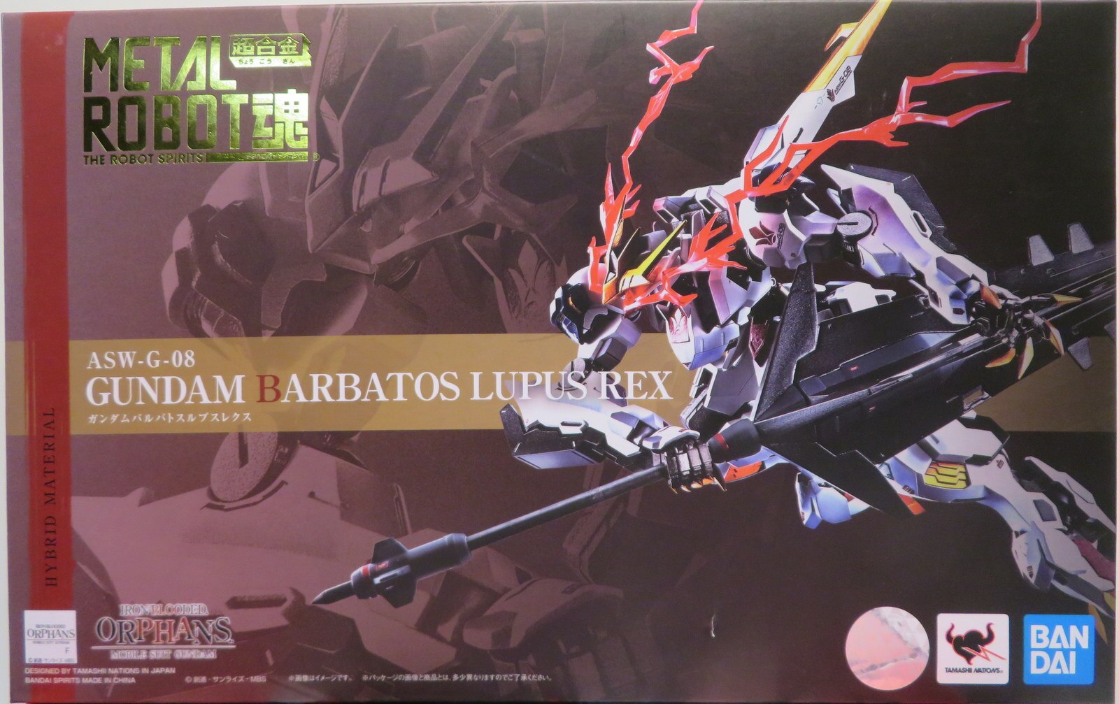 barbatos lupus rex metal robot spirits