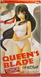 Assembled Figure 02 / Queen's Blade