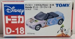 トミー ディズニー トミカコレクション Honda ビート・グーフィーR D18