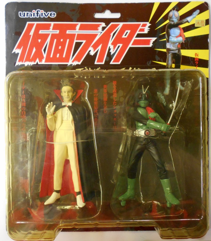 ユニファイブ リアルフィギュア 仮面ライダー 仮面ライダー 死神博士vsライダー1号 1 まんだらけ Mandarake