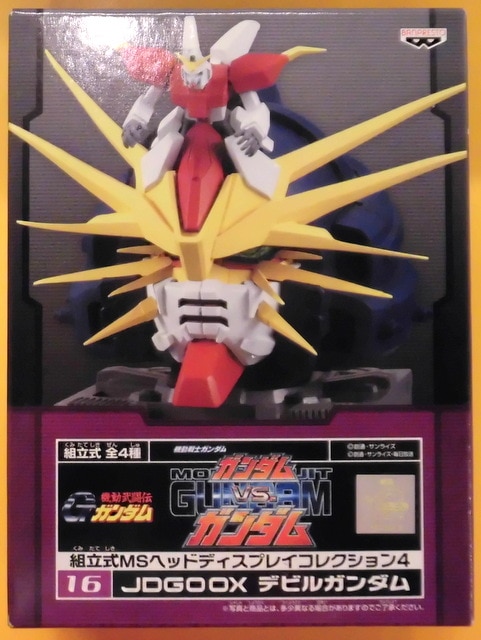 超安い 組立式MSヘッドディスプレイコレクション4デビルガンダム コミック・アニメ