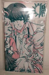 A towel/BROTHERS CONFLICT 