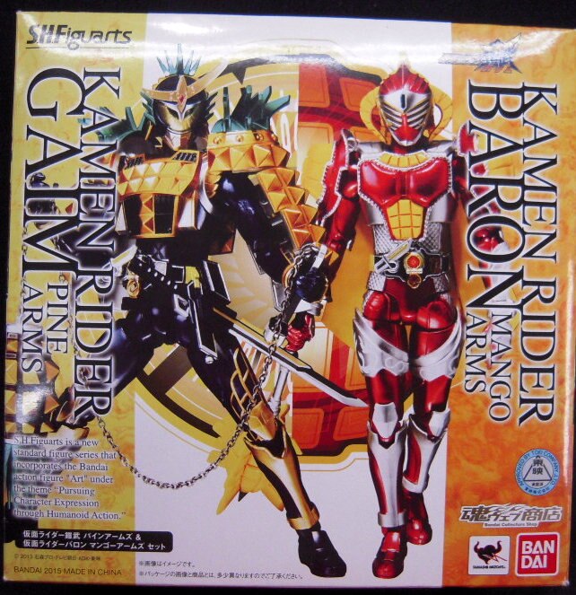 バンダイ S H Figuarts 仮面ライダー鎧武 鎧武 パインアームズ バロン マンゴーアームズセット まんだらけ Mandarake