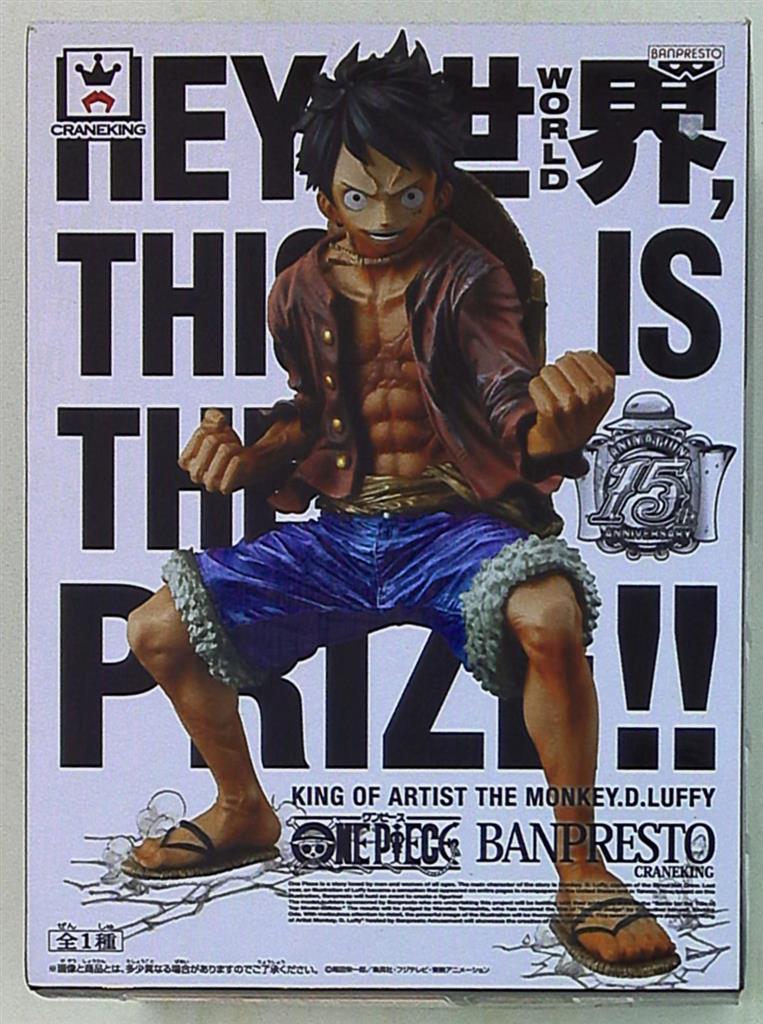 Banpresto King ・ of ・ artist / One Piece Luffy | MANDARAKE 在线商店