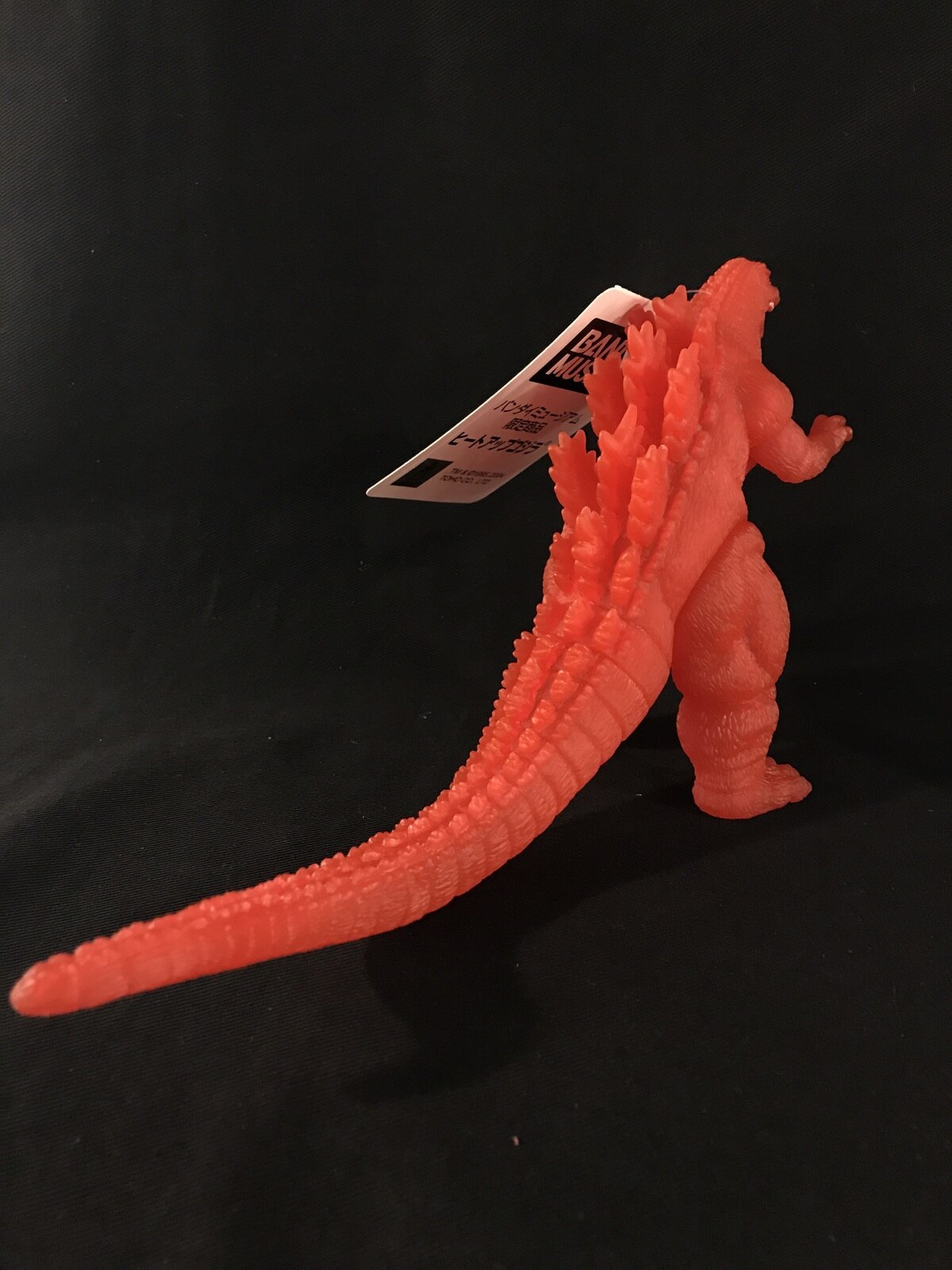 【タグ付き】バンダイミュージアム限定 ヒートアップ ゴジラ 特撮 怪獣 バンダイミュージアム限定 ヒートアップゴジラ タグ付き