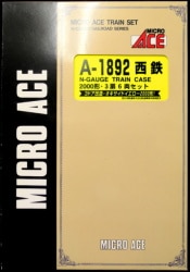 A1892