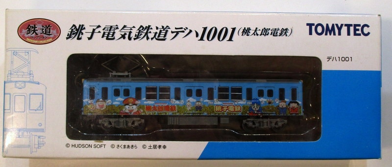 TOMYTEC 鉄道コレクション 銚子電気鉄道デハ1001 桃太郎電鉄 【全商品