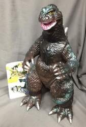 マーミット ビニパラベビー　モグネチュードン＆サンダーゲイ マーミット 世紀の大怪獣シリーズ/ビニパラベビー サンダーゲイ