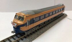 A1974